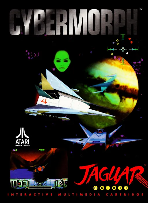 Cybermorph (World) (Rev A)