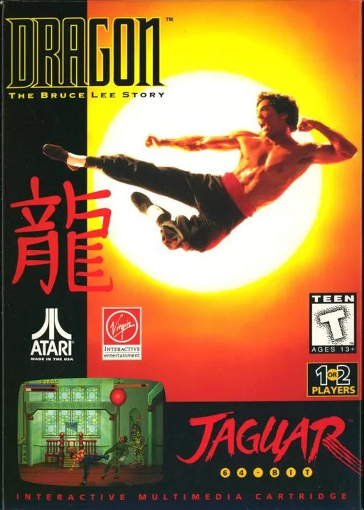 Dragon - The Bruce Lee Story (World) (Beta) (1994-09-26)
