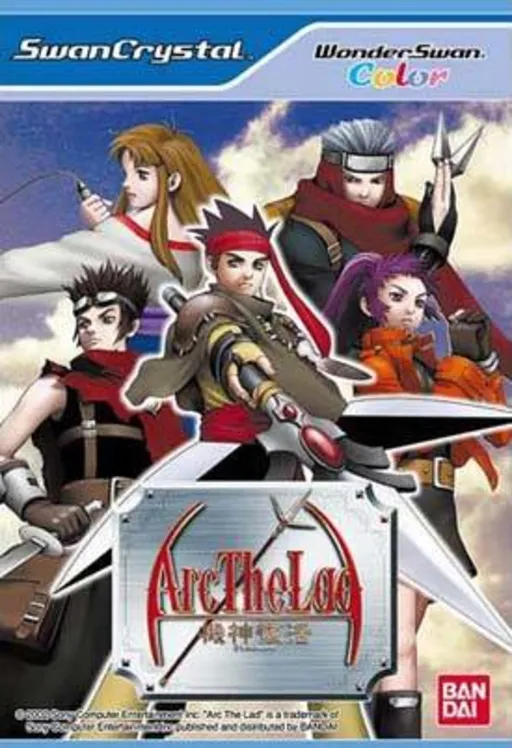 Arc the Lad - Kishin Fukkatsu (Japan)