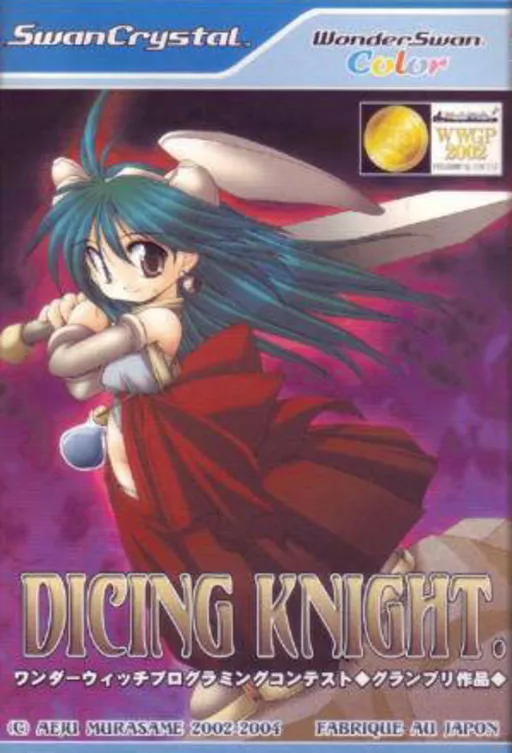 Dicing Knight. (Japan)