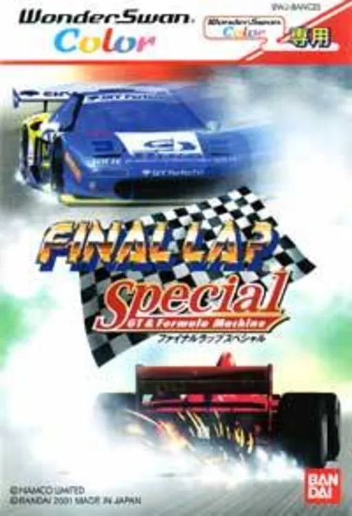 Final Lap Special - GT & Formula Machine (Japan)
