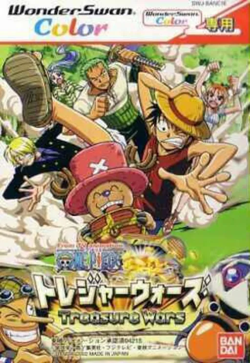 From TV Animation One Piece - Treasure Wars (Japan)