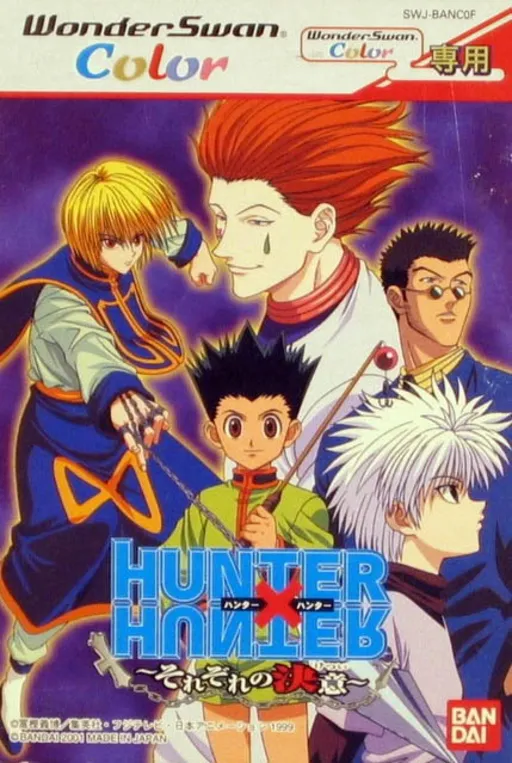 Hunter X Hunter - Sorezore no Ketsui (Japan)