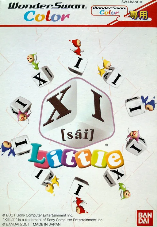 XI Little (Japan)