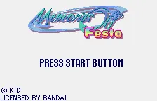 Title Screen
