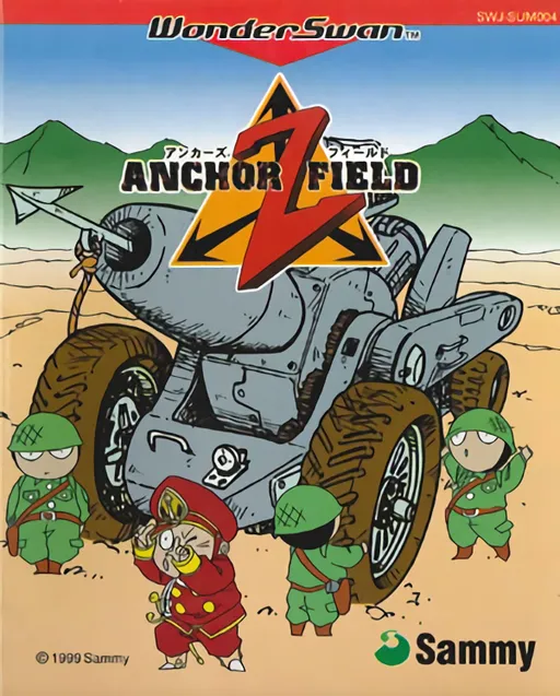 Anchorz Field (Japan)