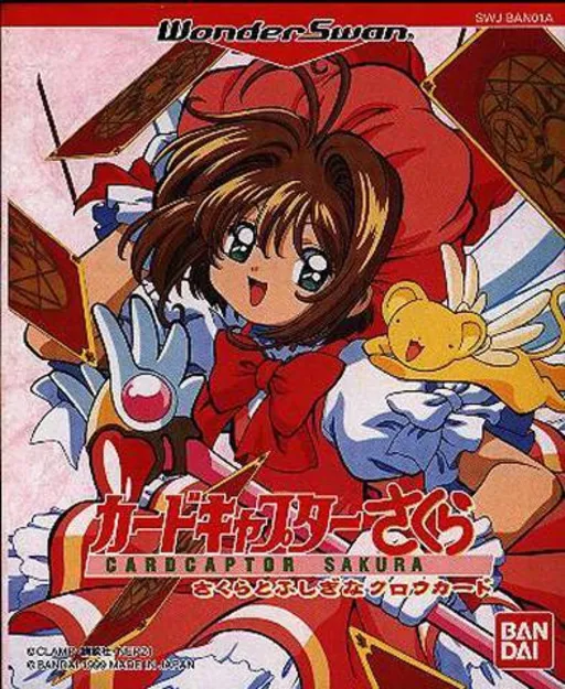 Cardcaptor Sakura - Sakura to Fushigi na Clow Card (Japan)