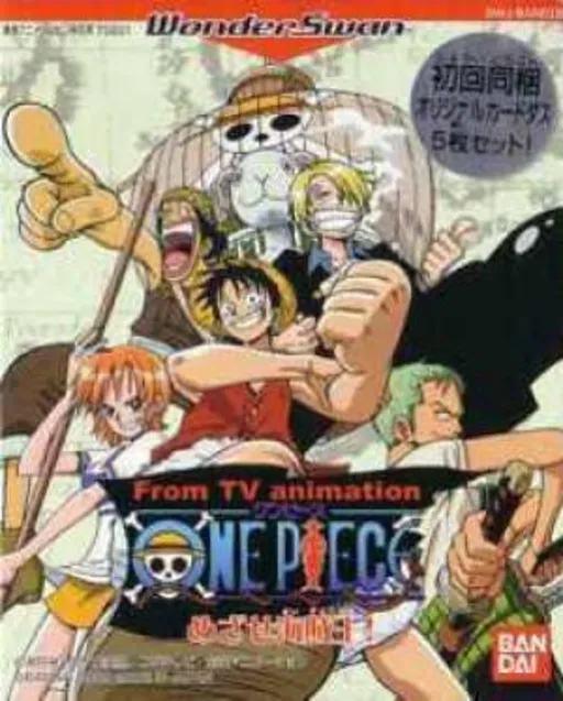 From TV Animation One Piece - Mezase Kaizoku Ou! (Japan)