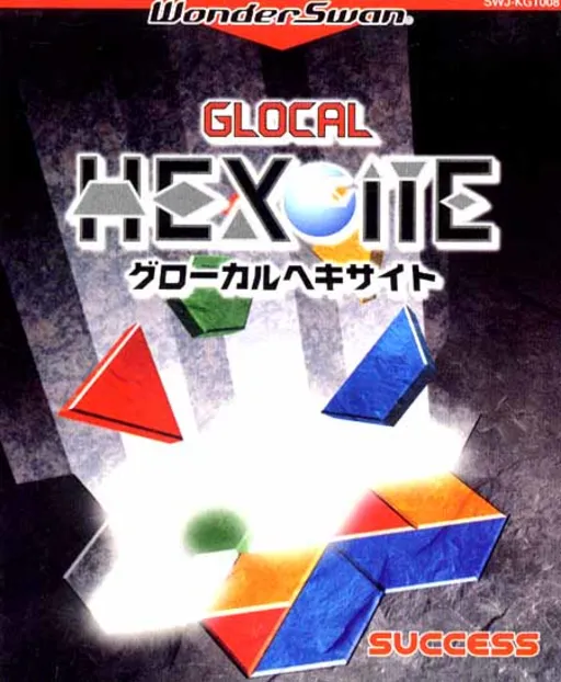 Glocal Hexcite (Japan)