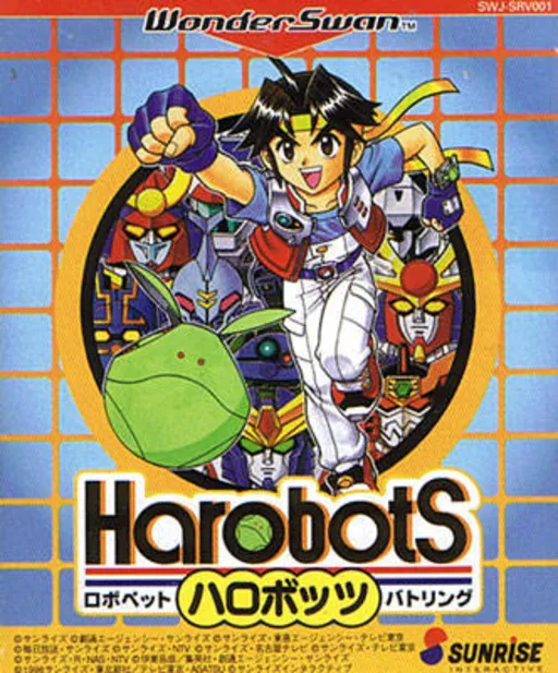 Harobots (Japan)