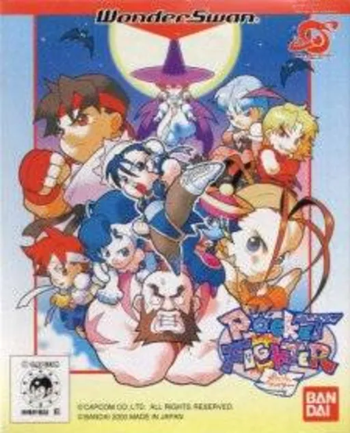 Pocket Fighter (Japan)