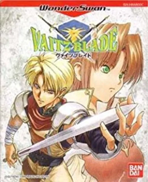 Vaitz Blade (Japan) (Rev 1)