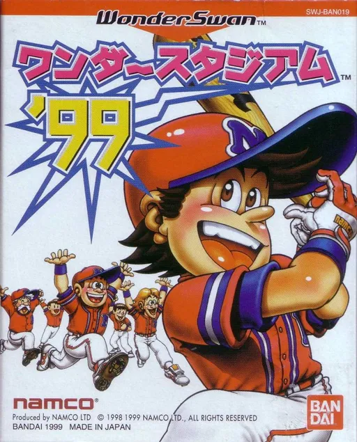 Wonder Stadium '99 (Japan)