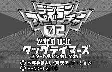 Title Screen