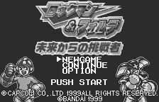 Title Screen
