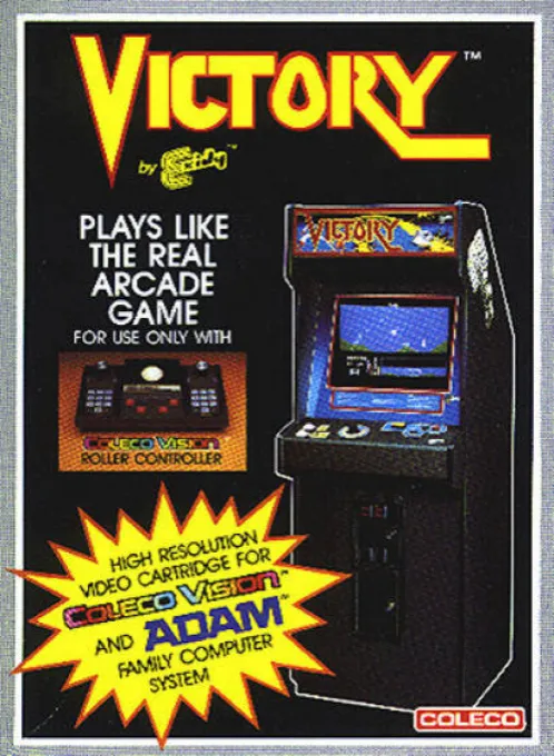 Victory (USA)