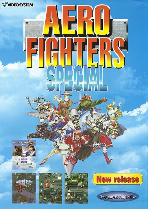 Aero Fighters Special (USA)