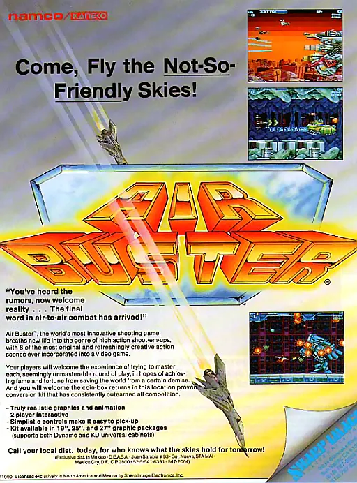 Air Buster: Trouble Specialty Raid Unit (World)