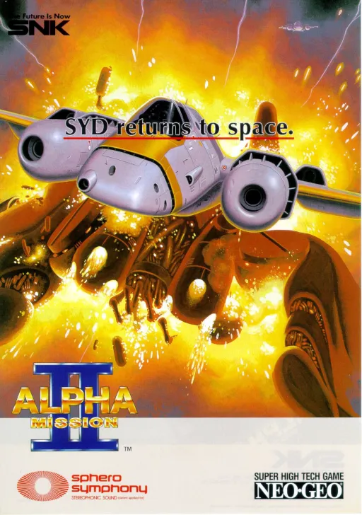 Alpha Mission II / ASO II - Last Guardian (NGM-007 ~ NGH-007)