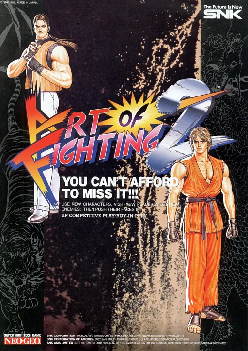 Art of Fighting 2 / Ryuuko no Ken 2 (NGM-056)