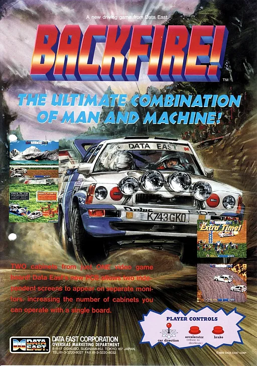 Backfire! (Data East, Japan, set 1)