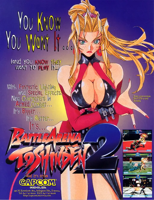 Battle Arena Toshinden 2 (Europe 951124)