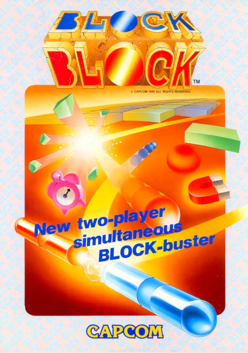 Block Block (World 911219 Joystick)