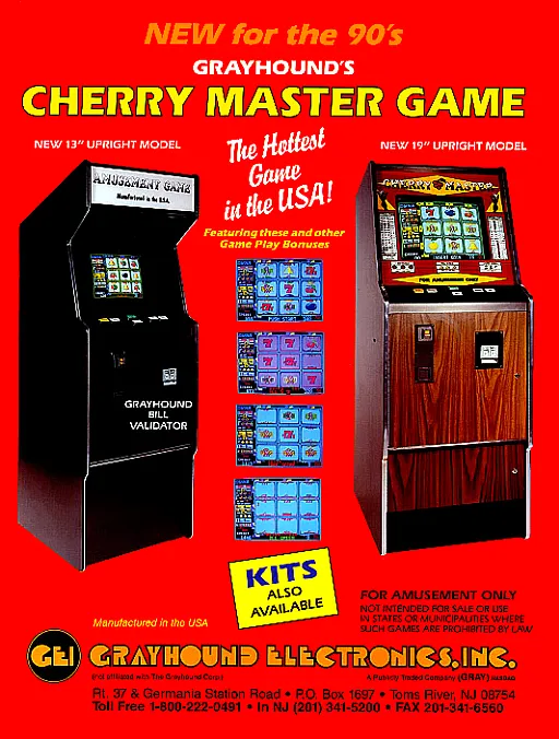 Super Cherry Master (v1.1)