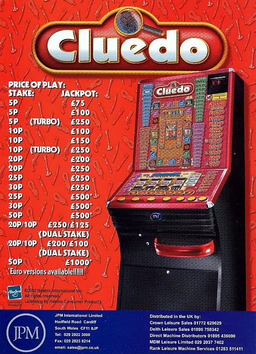 Cluedo Club (Mazooma) (Scorpion 4) (set 1)