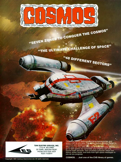 Cosmoswat