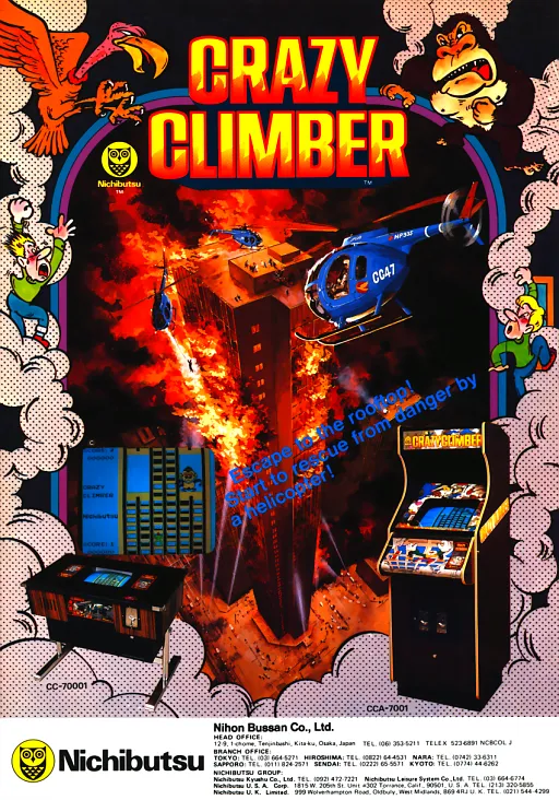 Crazy Climber (Bandai)