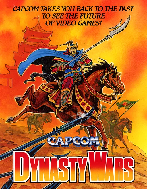 Dynasty (1992, V5.1G)