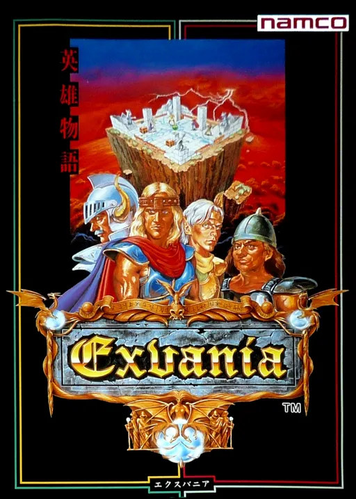 Exvania (World)