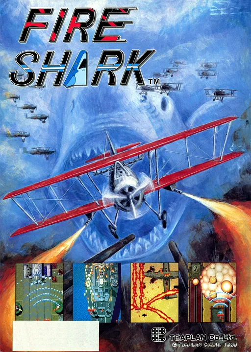 Fire Shark (Mega-Tech)