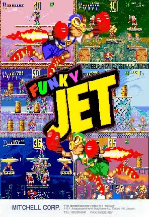 Funky Jet (World, rev 1)