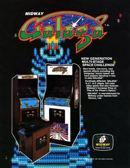 Galaga (Namco rev. B)