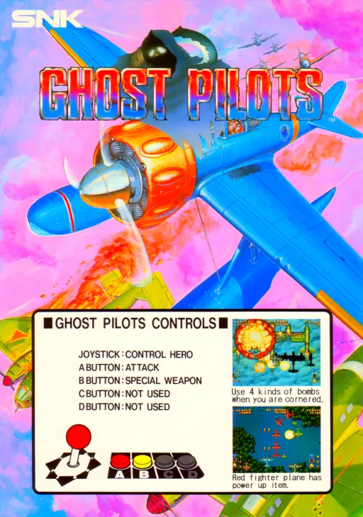 Ghost Pilots (NGM-020 ~ NGH-020)