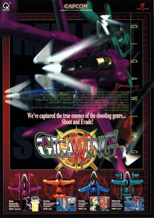 Giga Wing (USA 990222)