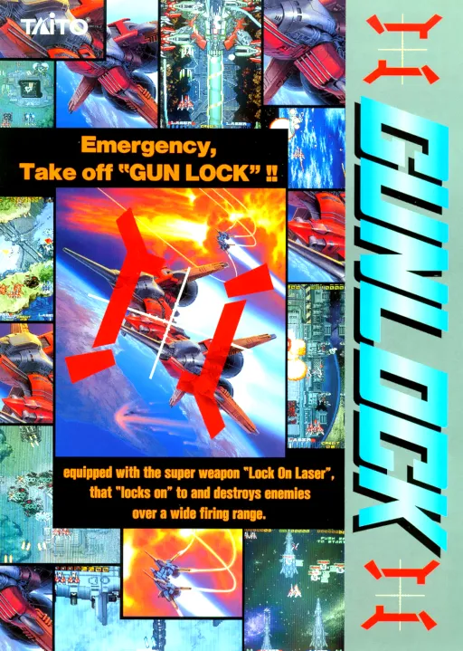 Gunlock (Ver 2.3O 1994/01/20)
