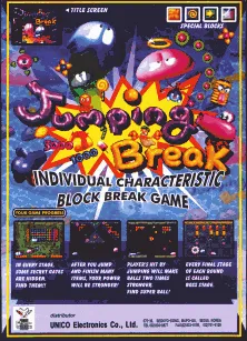 Jumping Break (set 1)