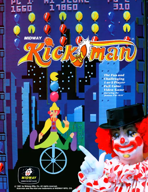 Kick (upright)