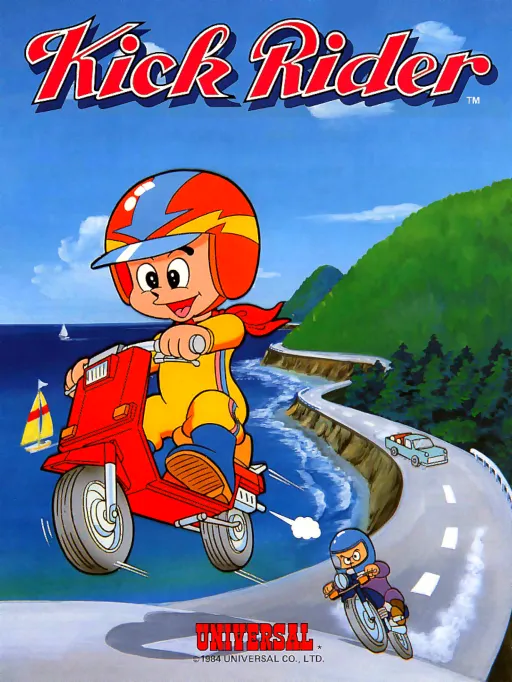 Kick Rider