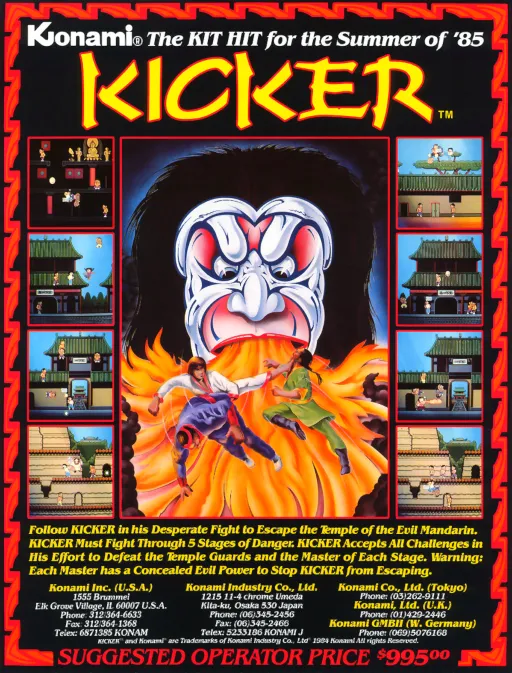 Mr. Kicker (F-E1-16-010 PCB)
