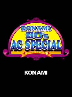 Konami 80's AC Special (GC826 VER. EAA)