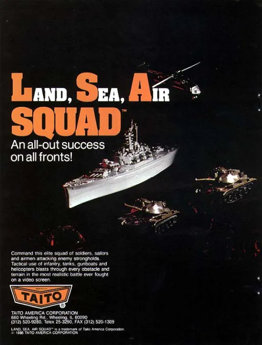 Land Sea Air Squad / Riku Kai Kuu Saizensen