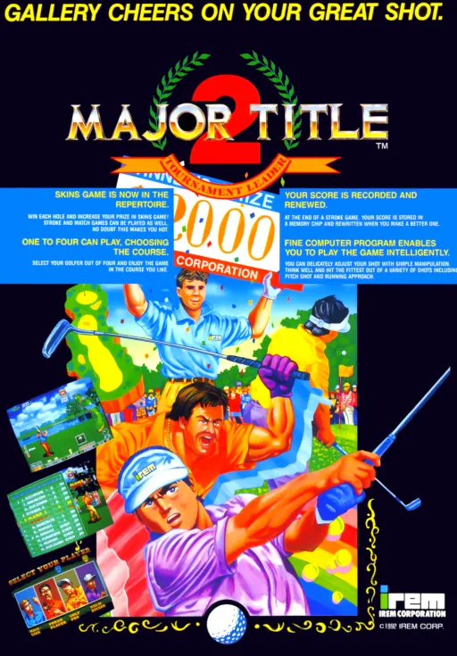 Major Title 2 (World, set 1, 017 sound CPU)