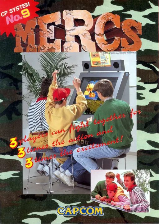 Mercs (World 900302)