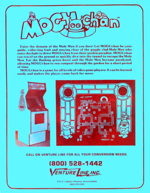 Mogu Chan (bootleg?)