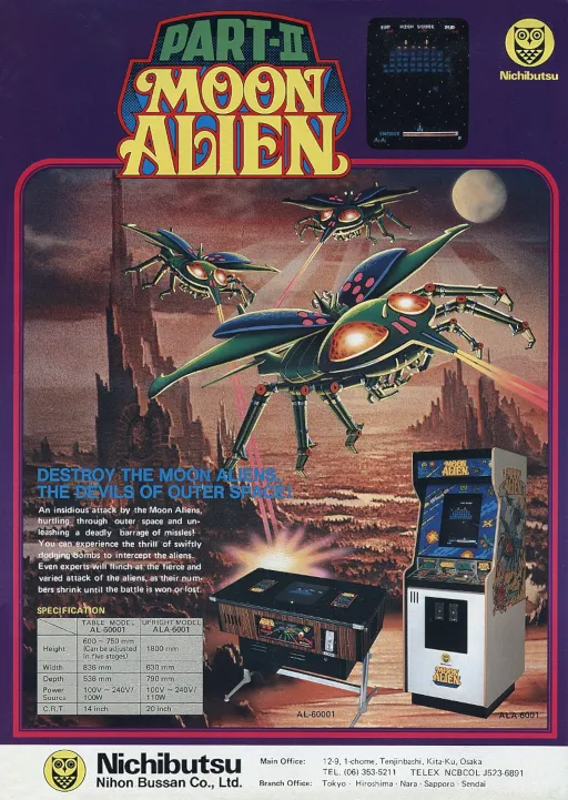 Moon Alien Part 2