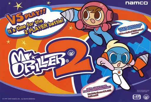 Mr. Driller 2 (World, DR22 Ver.A)